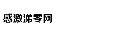 克尔维特C8将首发/新LOGO